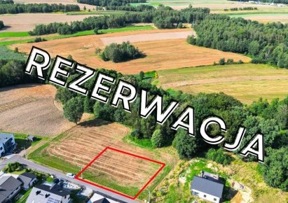 działka na sprzedaż - Wodzisław Śląski, Kokoszyce